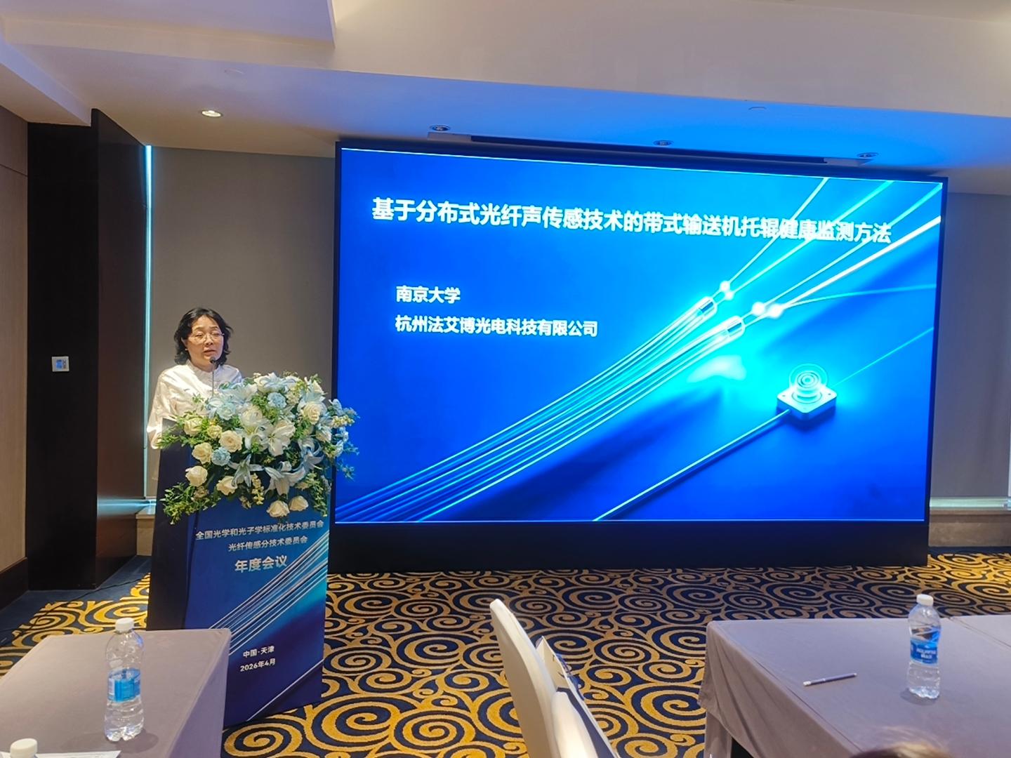 WPS图片(2).jpeg