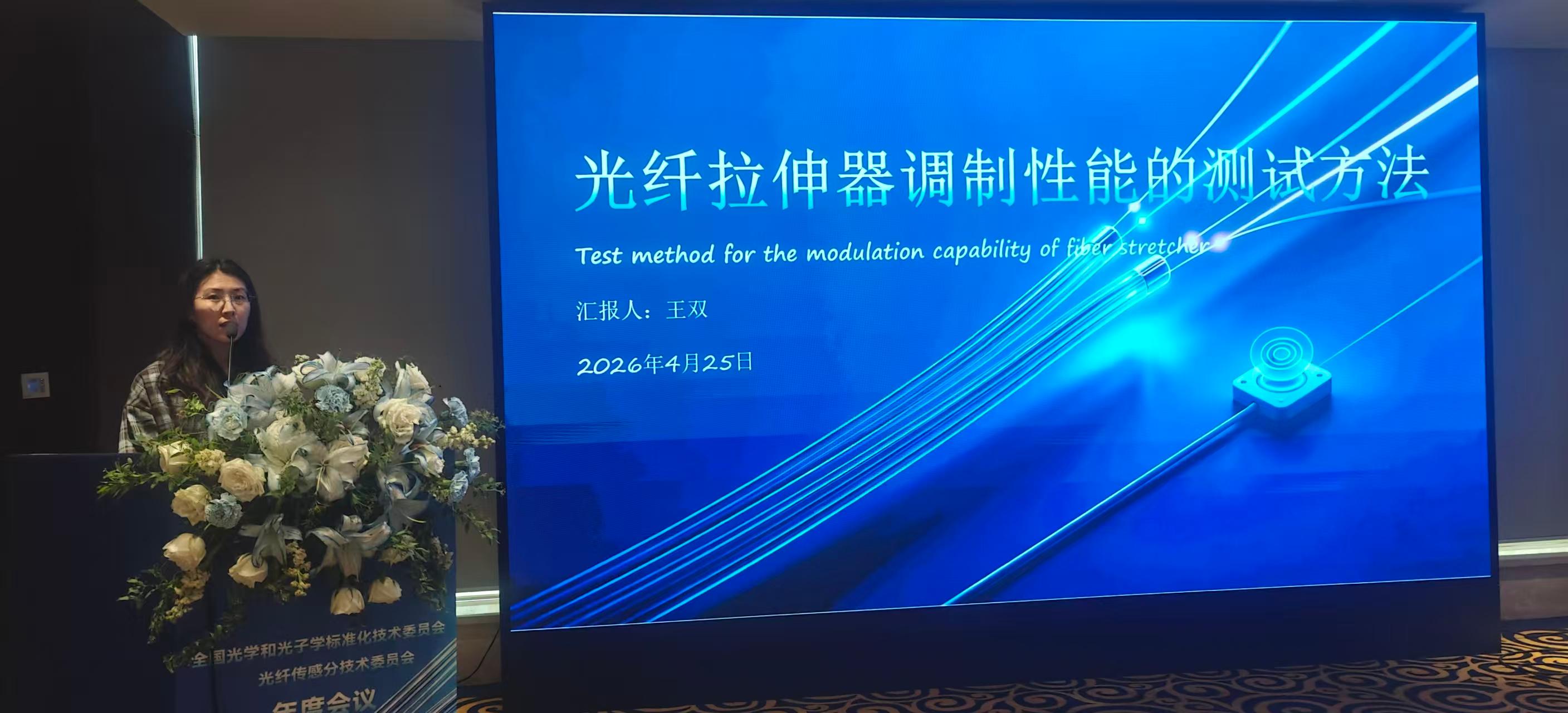 WPS图片(4).jpeg